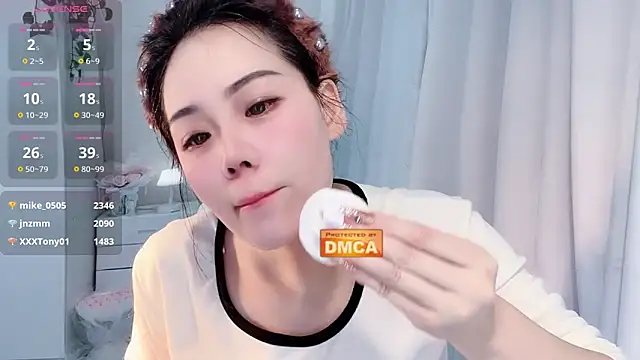 Snapshot of Nabi518- chatting on February 2026 10:53:01 PM Nabi518- online show from February 2026 10:53:01 PM