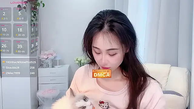 Snapshot of Nabi518- chatting on February 2026 02:17:02 AM Nabi518- online show from February 2026 02:17:02 AM