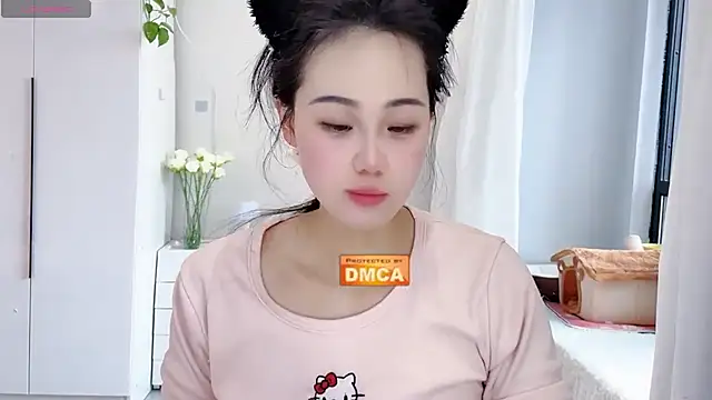 Snapshot of Nabi518- chatting on January 2026 07:45:01 AM Nabi518- online show from January 2026 07:45:01 AM