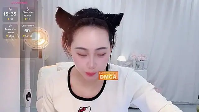 Snapshot of Nabi518- chatting on February 2026 08:38:02 AM Nabi518- online show from February 2026 08:38:02 AM