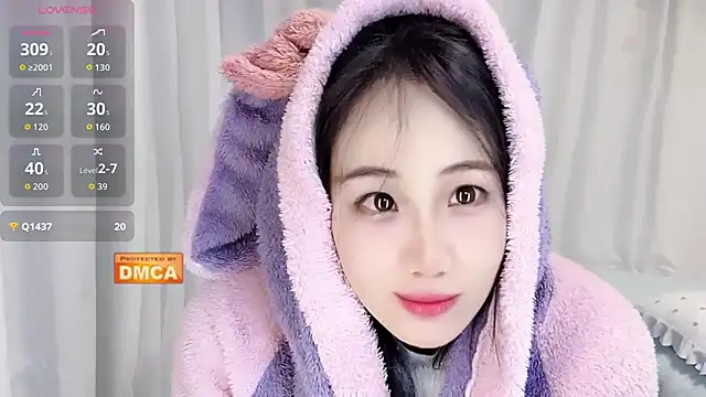 Snapshot of Nabi518- chatting on December 2025 12:59:02 PM Nabi518- online show from December 2025 12:59:02 PM