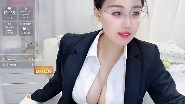 Snapshot of Nabi518- chatting on November 2025 11:54:02 AM Nabi518- online show from November 2025 11:54:02 AM