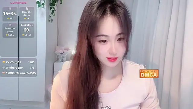 Snapshot of Nabi518- chatting on February 2026 02:57:01 PM Nabi518- online show from February 2026 02:57:01 PM