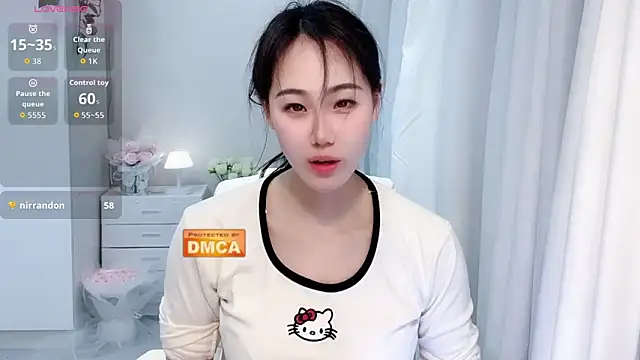 Snapshot of Nabi518- chatting on February 2026 11:43:02 AM Nabi518- online show from February 2026 11:43:02 AM