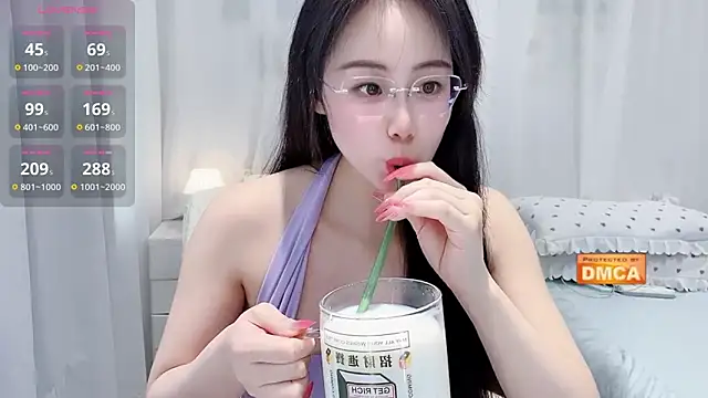 Snapshot of Nabi518- chatting on November 2025 07:31:01 AM Nabi518- online show from November 2025 07:31:01 AM