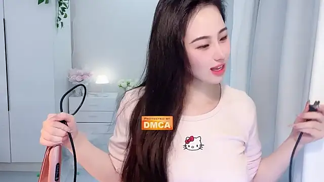 Snapshot of Nabi518- chatting on February 2026 01:14:02 AM Nabi518- online show from February 2026 01:14:02 AM