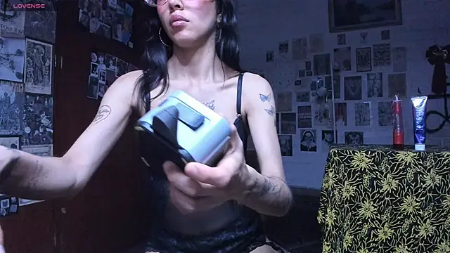 DiosaSexSymbol online show from November 2025 06:13:02 AM