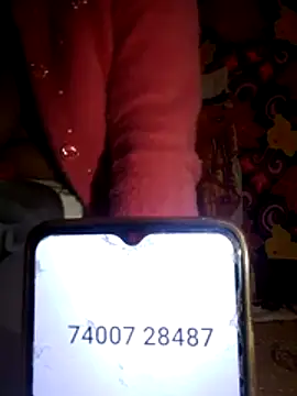 Snapshot of Angal_baby chatting on November 2025 07:08:01 PM Angal baby online show from November 2025 07:08:01 PM