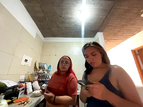 amanne misa online show from November 2025 06:19:01 PM