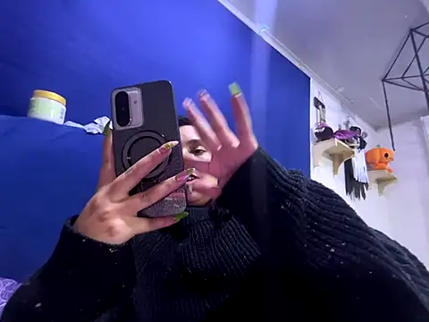 amanne misa online show from November 2025 08:18:01 AM