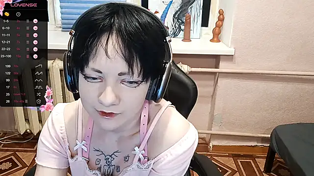 ChaeTrier online show from November 2025 01:05:02 PM