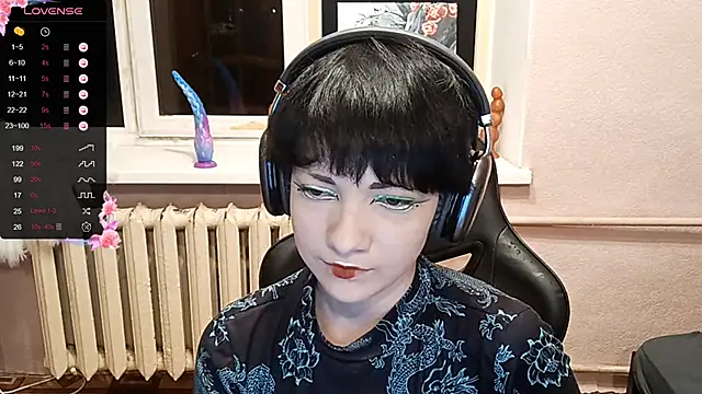 ChaeTrier online show from November 2025 04:10:01 PM