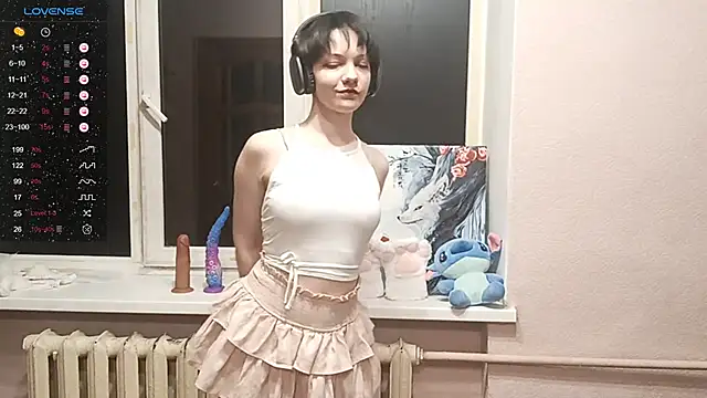 ChaeTrier online show from November 2025 04:10:05 PM