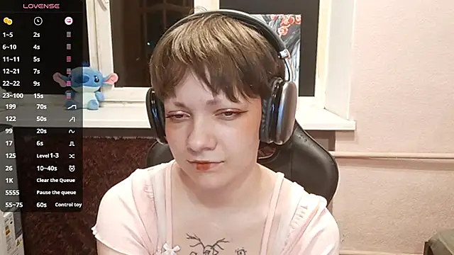 ChaeTrier online show from October 2025 04:07:02 PM