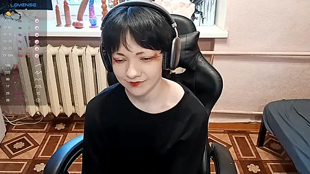 ChaeTrier online show from November 2025 01:14:01 PM