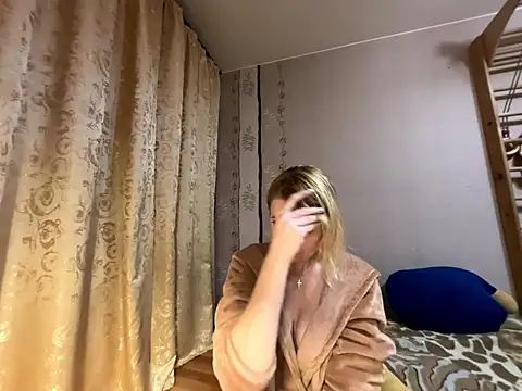 LiluXRose online show from January 2026 04:13:02 PM