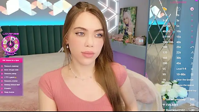 MimiFors online show from June 2026 07:19:02 PM