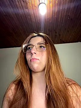 Snapshot of CoraVibes chatting on November 2025 11:54:02 AM CoraVibes online show from November 2025 11:54:02 AM