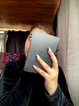 CoraVibes online show from January 2026 01:51:01 PM