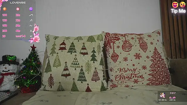 Roxybeautyy online show from December 2025 09:46:01 AM