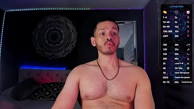 TianZilac online show from December 2025 01:43:02 PM