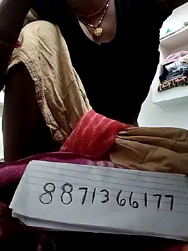 Snapshot of Radha8080 chatting on September 2025 11:05:02 PM Radha8080 online show from September 2025 11:05:02 PM