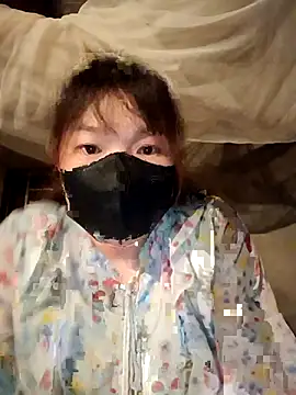 Snapshot of -_Jin-Ka-_ chatting on October 2025 11:18:01 AM - Jin-Ka-  online show from October 2025 11:18:01 AM