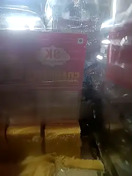 TSPRAJ0 online show from November 2025 11:14:02 AM