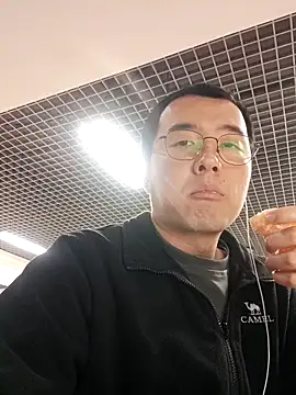 Snapshot of nnnnnan9527 chatting on February 2026 06:46:02 AM nnnnnan9527 online show from February 2026 06:46:02 AM