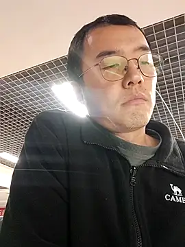 Snapshot of nnnnnan9527 chatting on February 2026 06:35:01 AM nnnnnan9527 online show from February 2026 06:35:01 AM