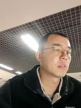 Snapshot of nnnnnan9527 chatting on January 2026 01:33:01 AM nnnnnan9527 online show from January 2026 01:33:01 AM