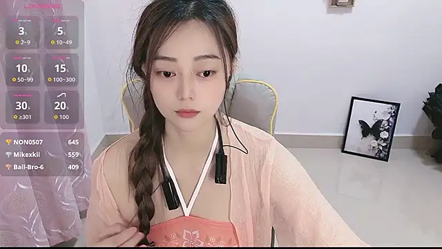 Abb-qiaoyi online show from September 2025 12:23:02 AM