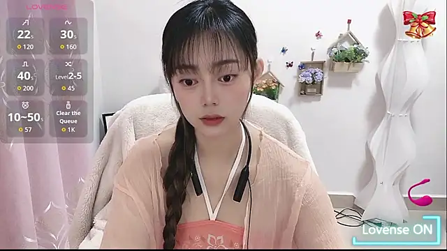 Abb-qiaoyi online show from January 2026 04:43:02 PM