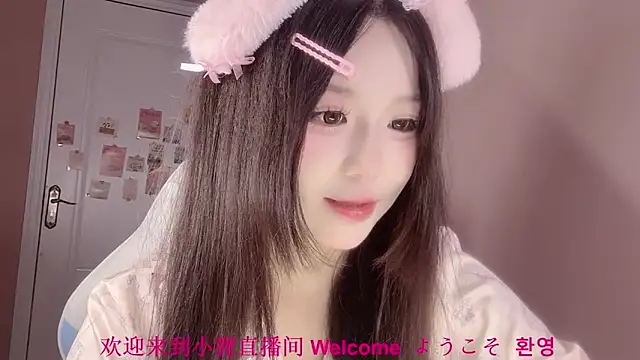 Snapshot of 1X-xiaoli chatting on September 2025 09:43:01 AM 1X-xiaoli online show from September 2025 09:43:01 AM