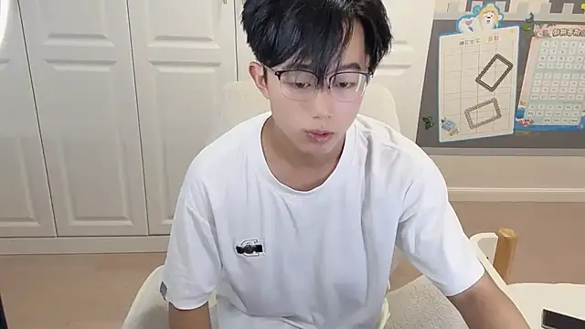 Snapshot of STxuguanhan chatting on September 2025 09:14:01 AM STxuguanhan online show from September 2025 09:14:01 AM
