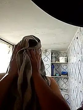 Nihaal17 online show from February 2026 04:21:02 AM