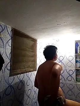 Nihaal17 online show from April 2026 02:19:01 PM