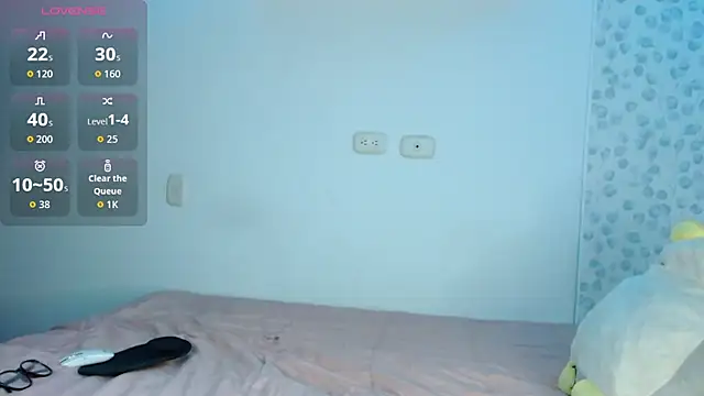 Hannah Ortega online show from November 2025 11:48:02 PM