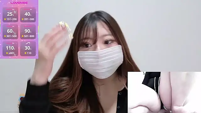 eri 0824 online show from September 2025 12:45:01 PM