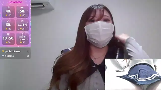 eri 0824 online show from September 2025 10:59:01 AM