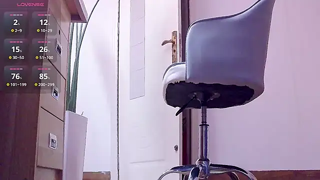 Tianxin6 online show from April 2026 11:20:02 PM