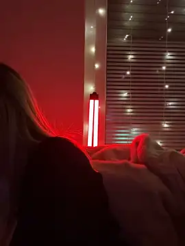 ItsLxsa online show from April 2026 07:58:02 PM