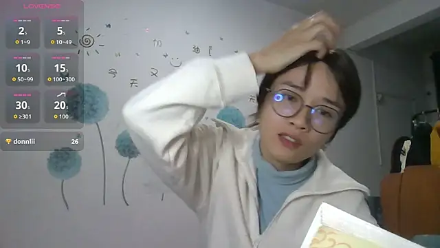 Monice1314 online show from October 2025 12:37:02 PM