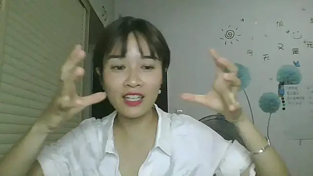 Monice1314 online show from September 2025 11:50:02 AM