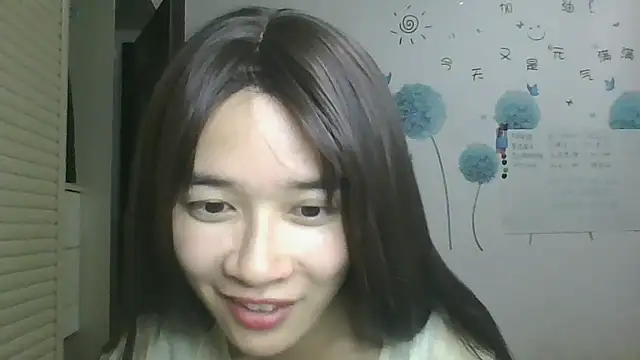 Monice1314 online show from October 2025 11:56:01 AM