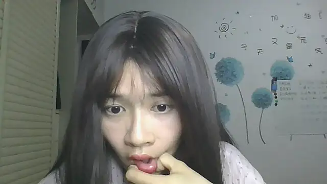 Monice1314 online show from October 2025 12:07:02 PM