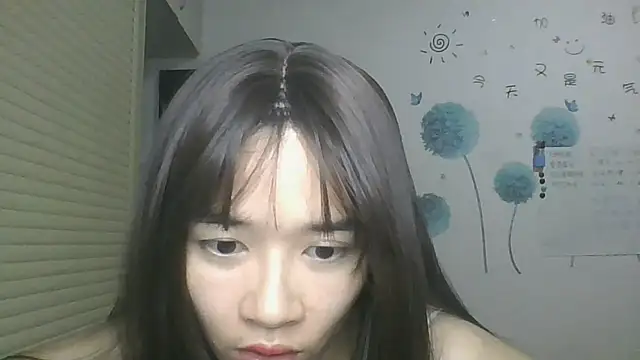Monice1314 online show from October 2025 12:49:01 PM