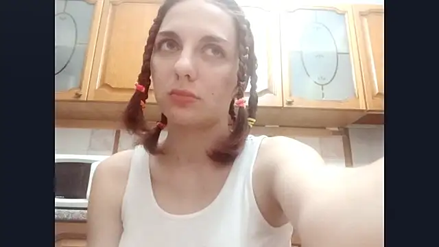 SinlessTaking online show from November 2025 05:19:02 PM