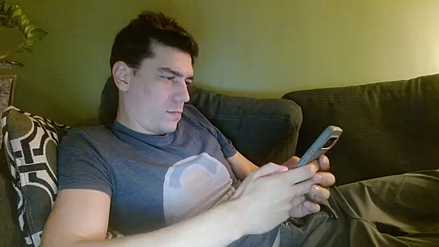 Ador mask online show from November 2025 10:53:01 PM