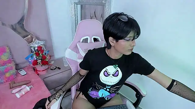 natsumiht online show from September 2025 05:23:01 AM